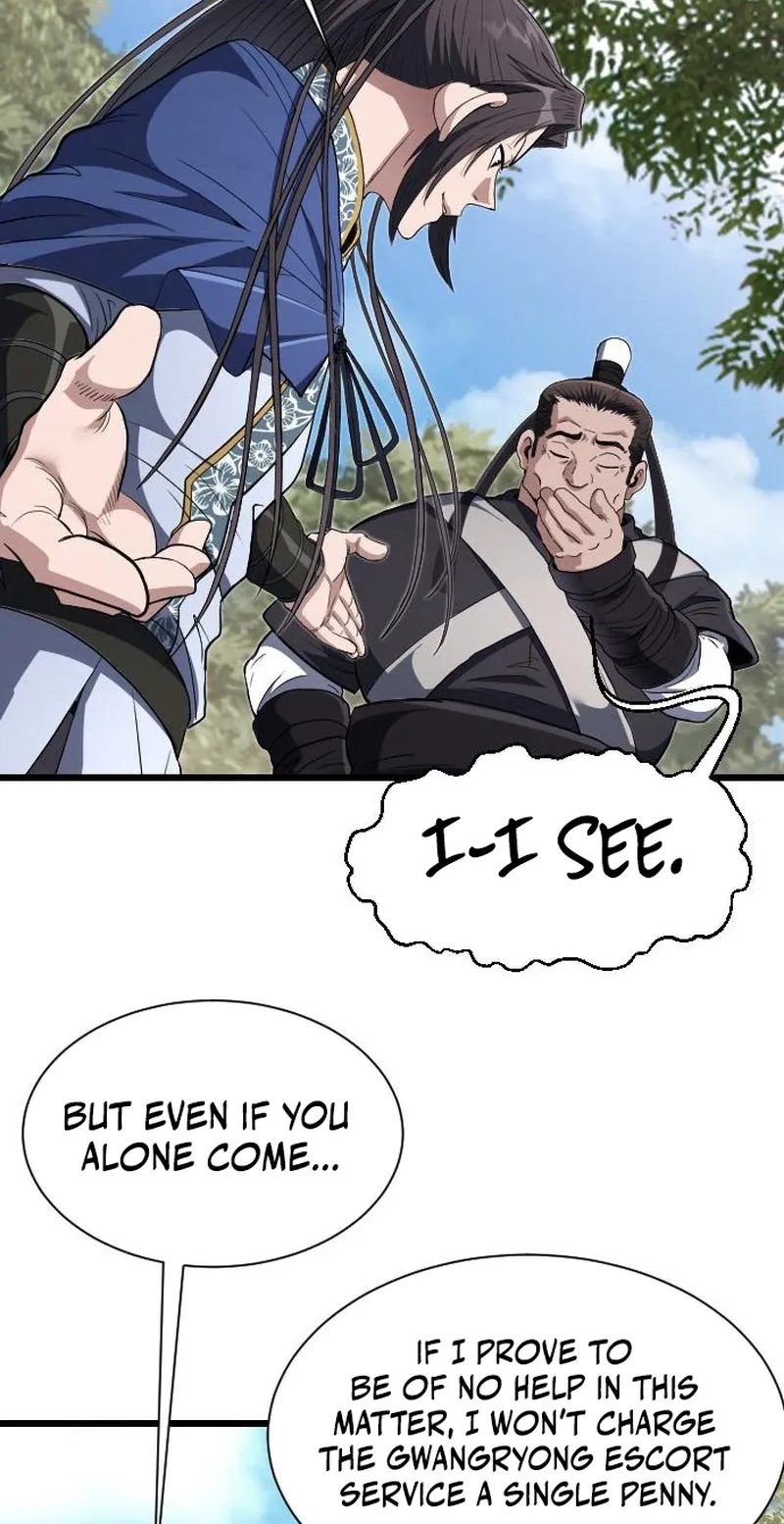 The Dan Family’s Good-For-Nothing Is Too Strong Chapter 51 258 0d6e6e32d825