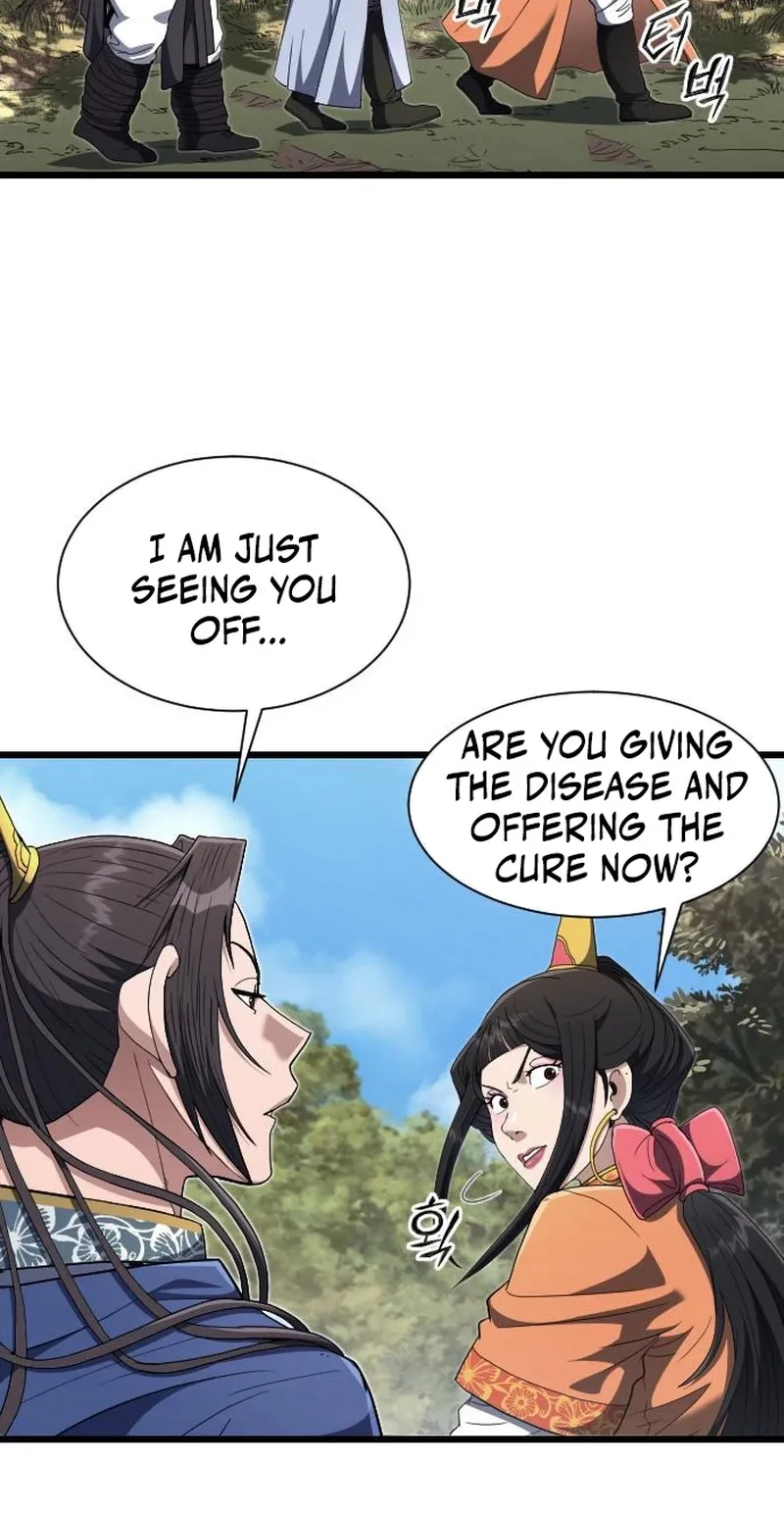 The Dan Family’s Good-For-Nothing Is Too Strong Chapter 51 235 593274ac736c