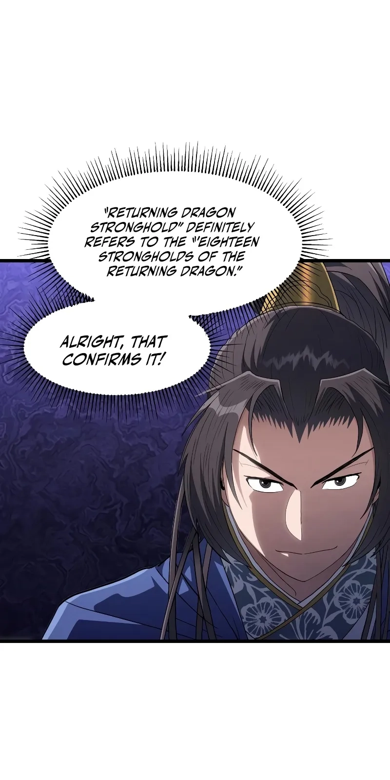 The Dan Family’s Good-For-Nothing Is Too Strong Chapter 54 250 508e6eaddffd