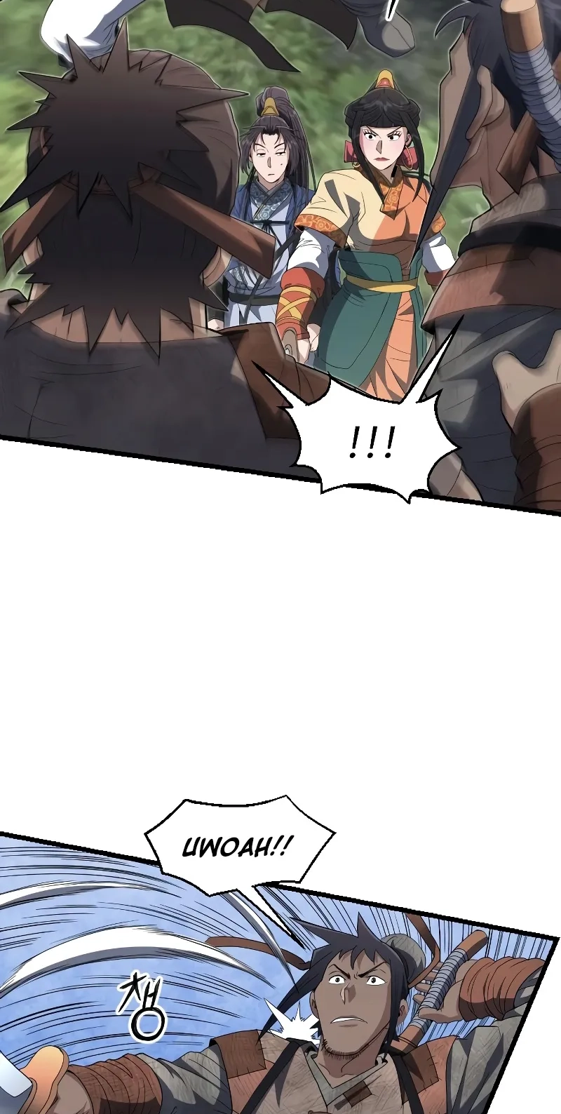 The Dan Family’s Good-For-Nothing Is Too Strong Chapter 54 267 d21039f44d62