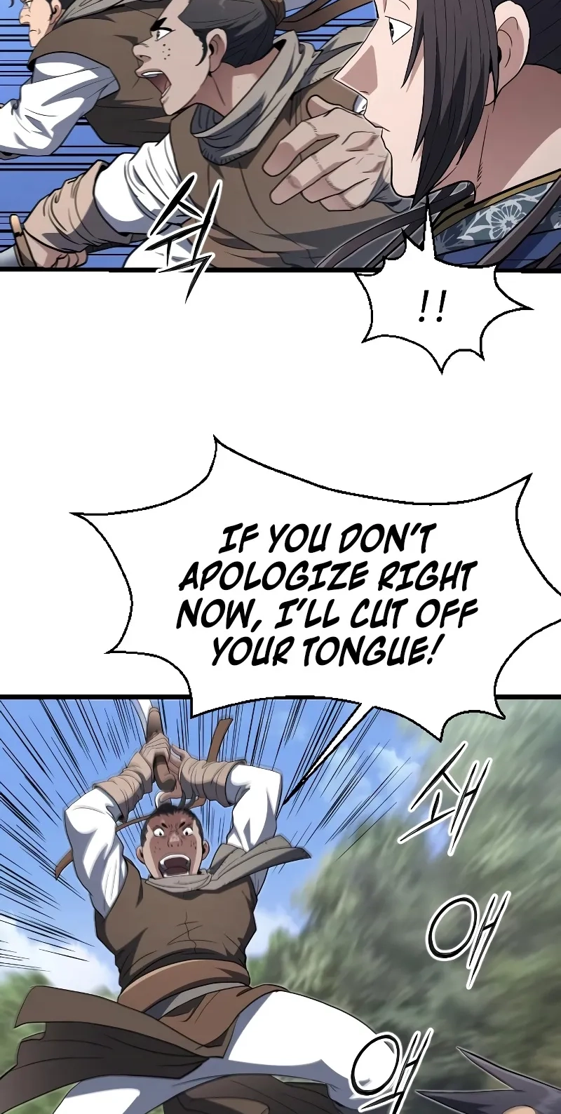 The Dan Family’s Good-For-Nothing Is Too Strong Chapter 54 266 f4d56554f686