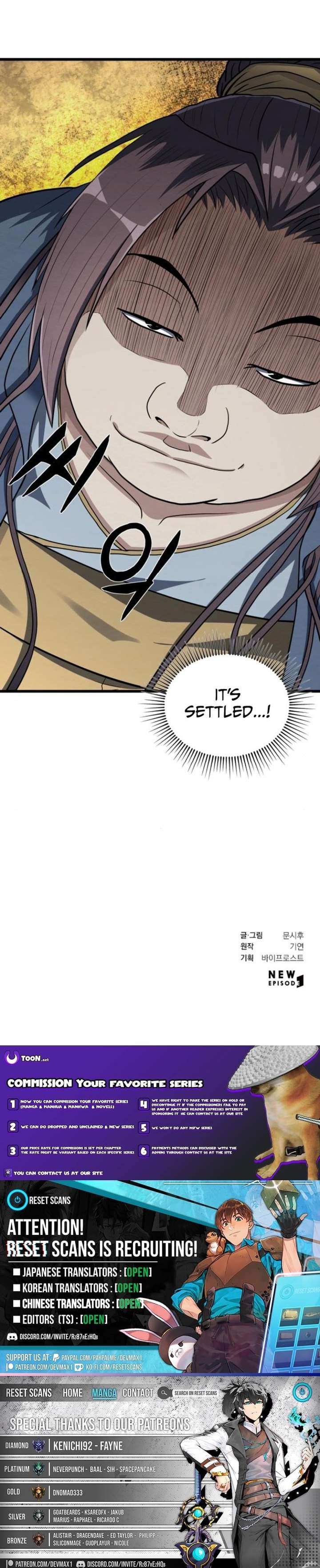 The Dan Family’s Good-For-Nothing Is Too Strong Chapter 7 55 12