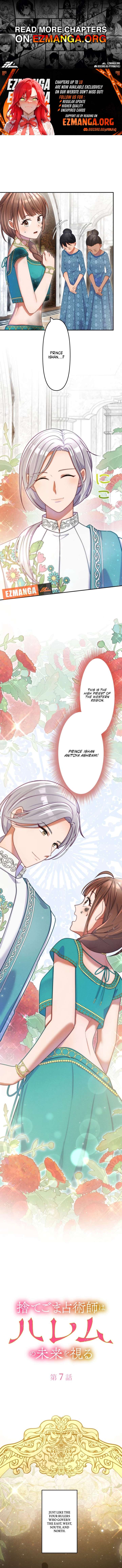 The Cast-Off Fortune-Teller Who Holds the Harem’s Fate Chapter 7 41 01