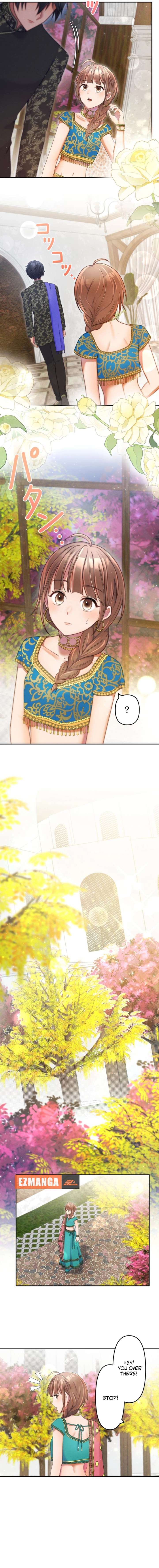 The Cast-Off Fortune-Teller Who Holds the Harem’s Fate Chapter 7 47 07