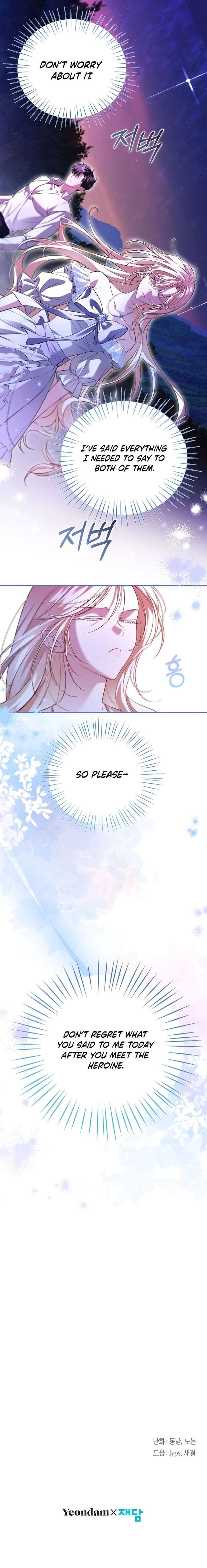 I’m Stuck on a Remote Island With the Male Leads Chapter 27 71 017