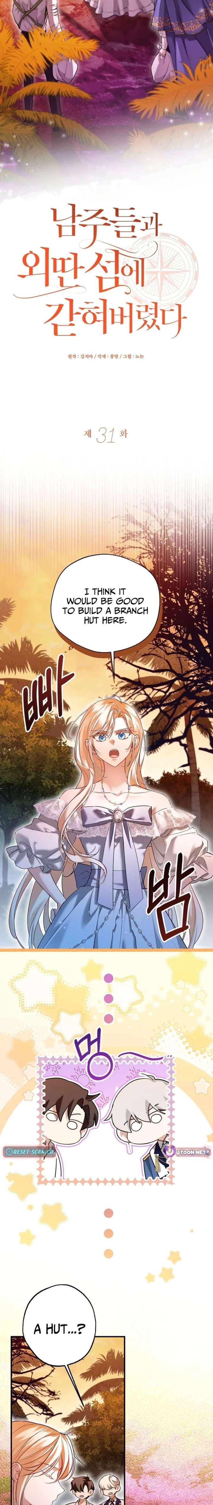 I’m Stuck on a Remote Island With the Male Leads Chapter 31 69 ch 31 12