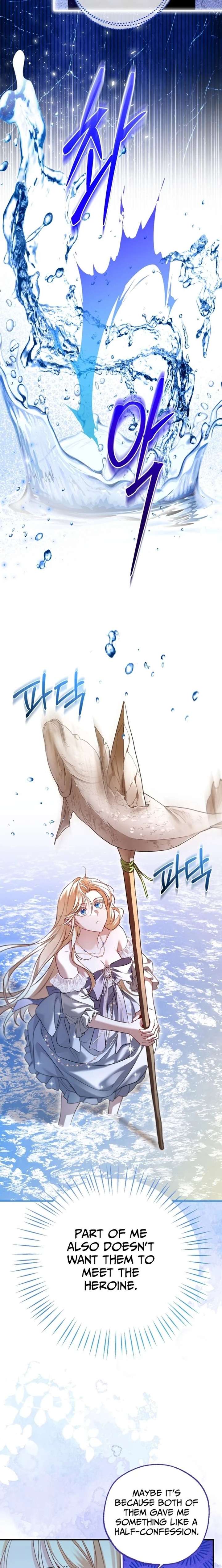 ch 33 17