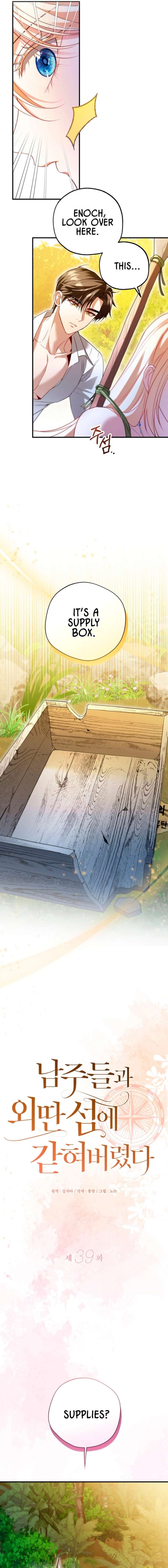 I’m Stuck on a Remote Island With the Male Leads Chapter 39 57 ch 39 9
