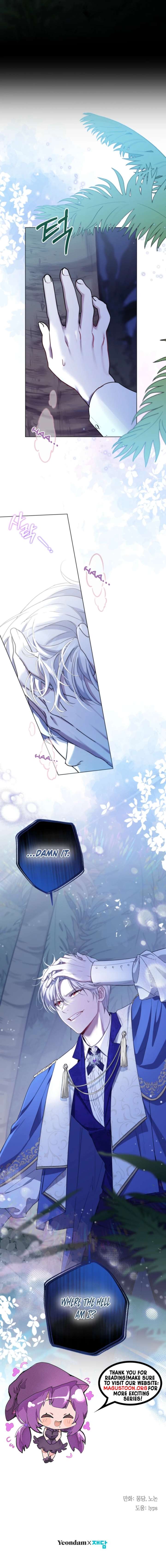I’m Stuck on a Remote Island With the Male Leads Chapter 4 43 09