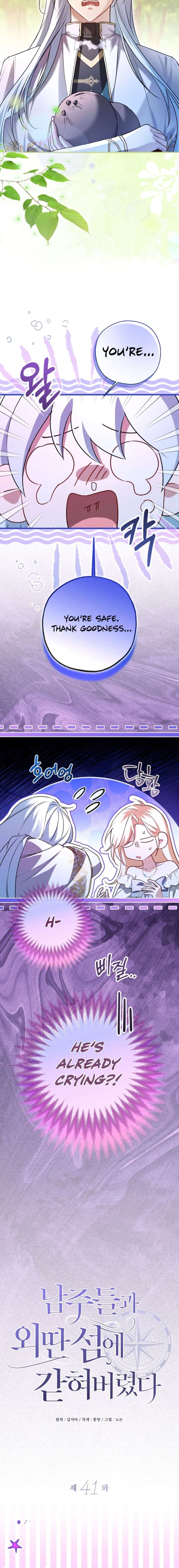 I’m Stuck on a Remote Island With the Male Leads Chapter 41 53 ch 41 5