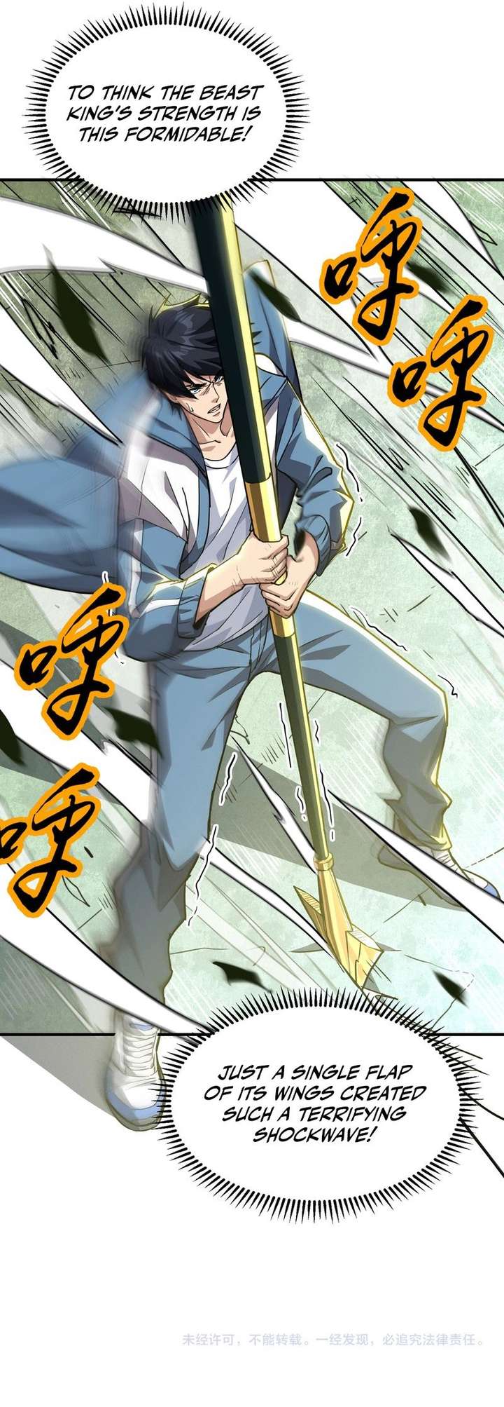 High-Martial World: One Hand to Overwhelm Three Thousand Emperors! Chapter 14 60 ch 14 15