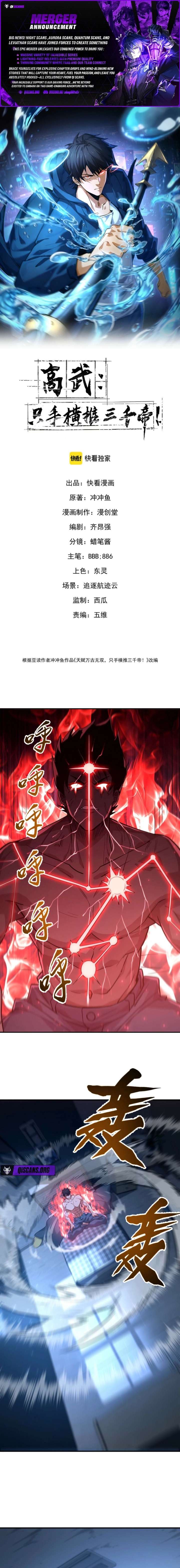 ch 16 1