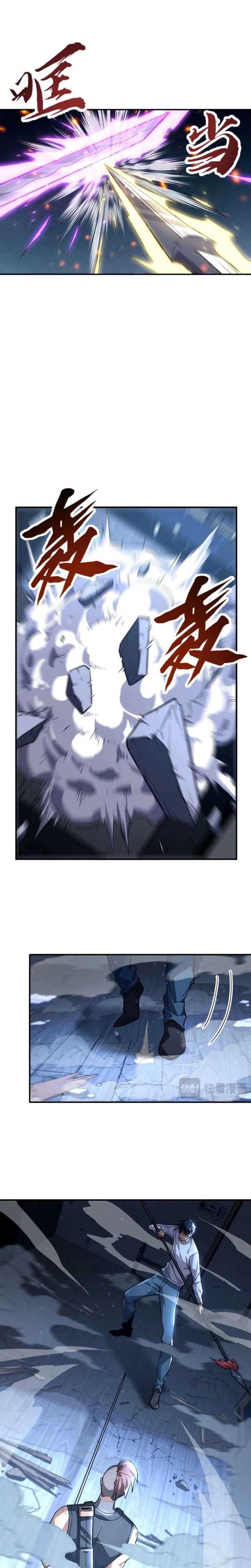 High-Martial World: One Hand to Overwhelm Three Thousand Emperors! Chapter 19 89 ch 19 20