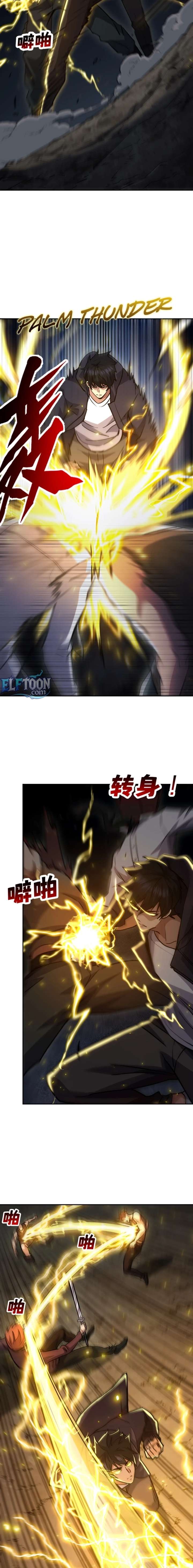 High-Martial World: One Hand to Overwhelm Three Thousand Emperors! Chapter 30 69 ch 30 12