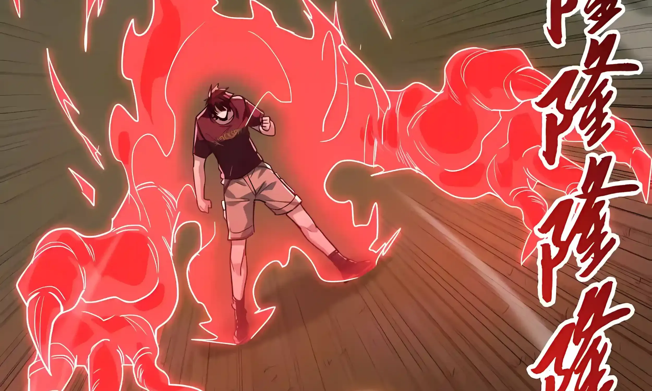 High-Martial World: One Hand to Overwhelm Three Thousand Emperors! Chapter 55 905 11 webp