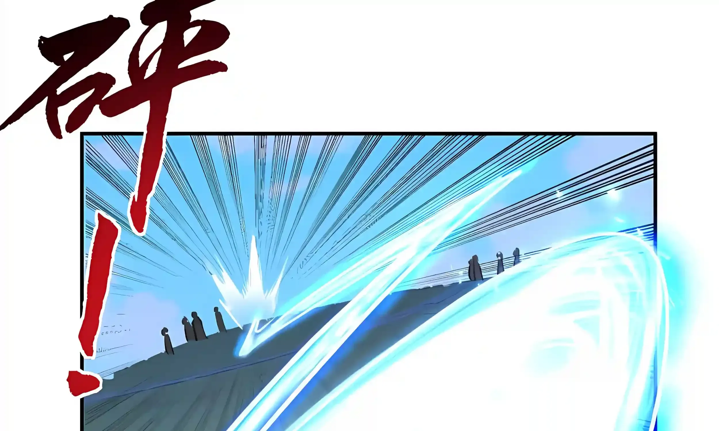 High-Martial World: One Hand to Overwhelm Three Thousand Emperors! Chapter 55 1070 176 webp