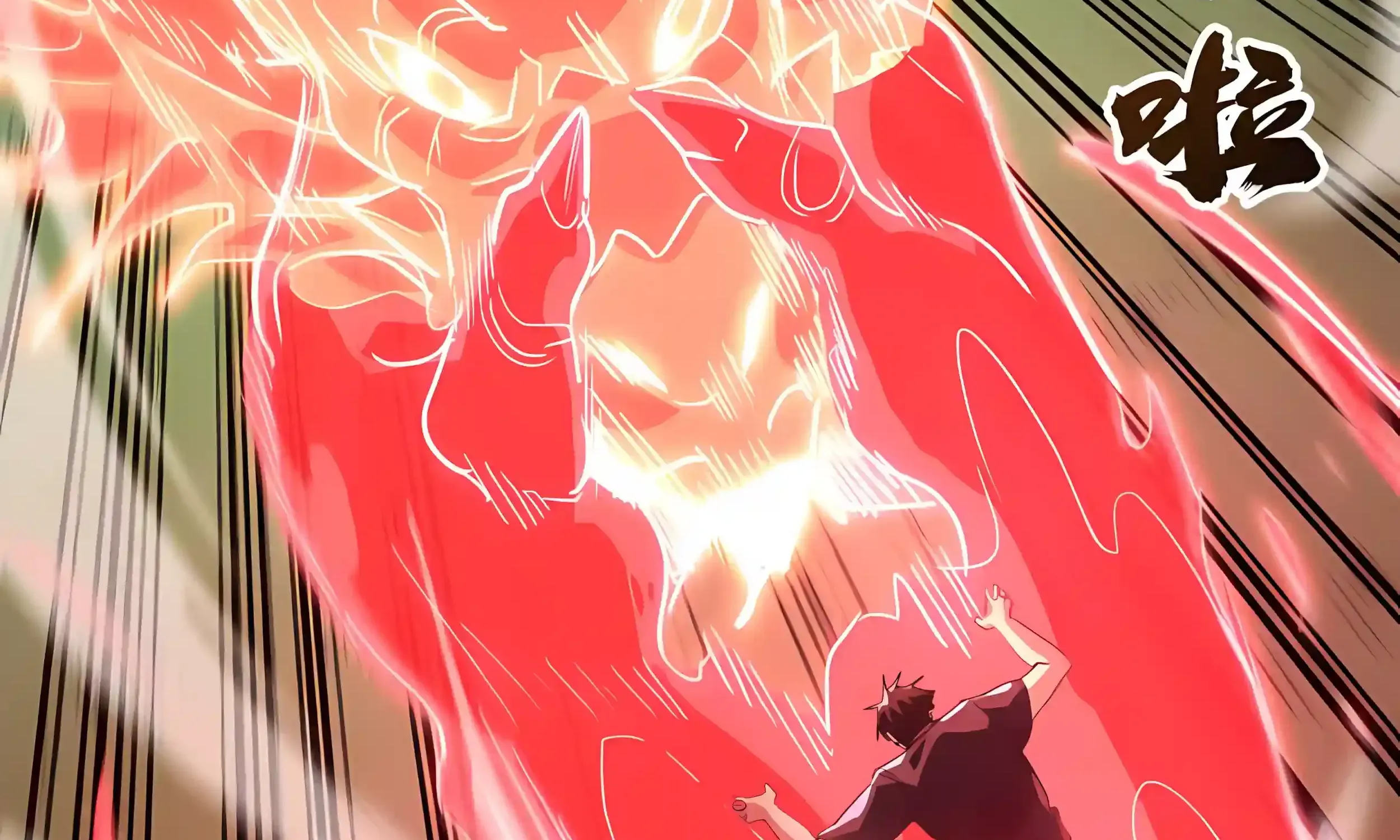 High-Martial World: One Hand to Overwhelm Three Thousand Emperors! Chapter 55 911 17 webp