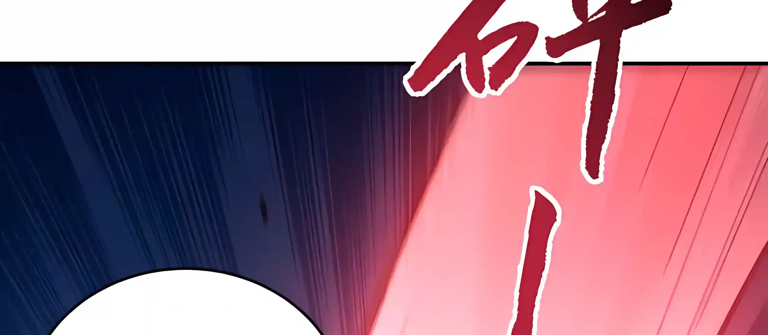 High-Martial World: One Hand to Overwhelm Three Thousand Emperors! Chapter 55 1136 242 webp
