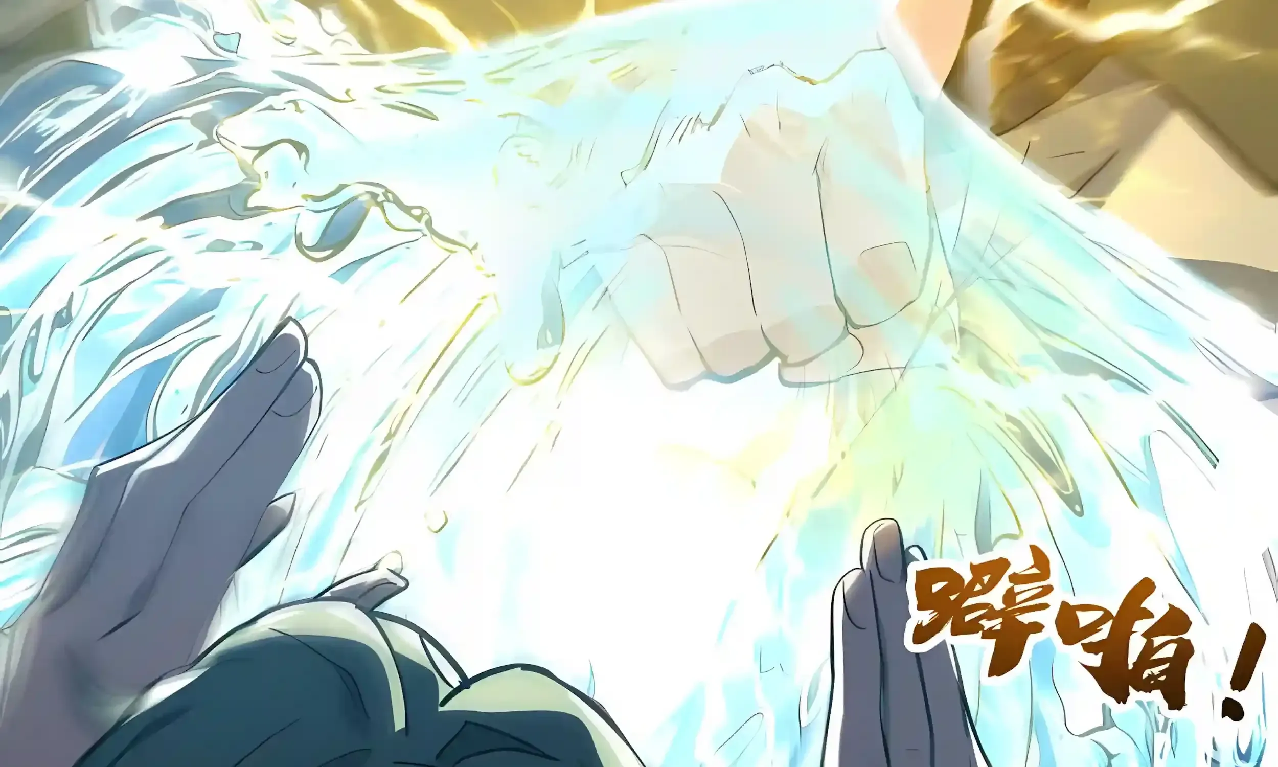 High-Martial World: One Hand to Overwhelm Three Thousand Emperors! Chapter 55 1171 277 webp