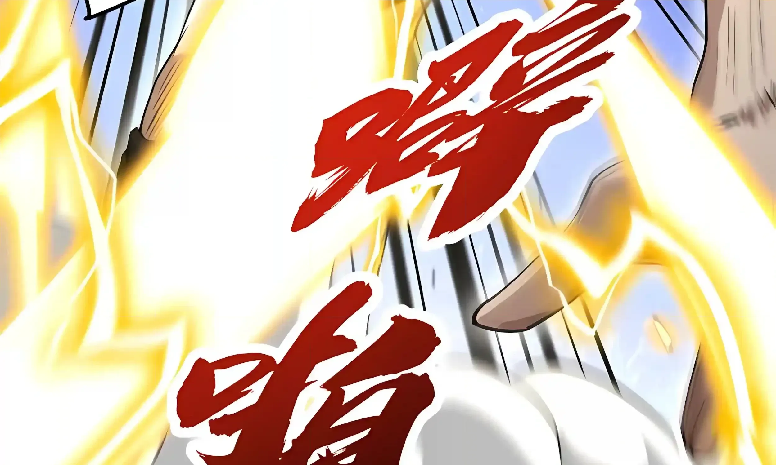 High-Martial World: One Hand to Overwhelm Three Thousand Emperors! Chapter 55 1185 291 webp