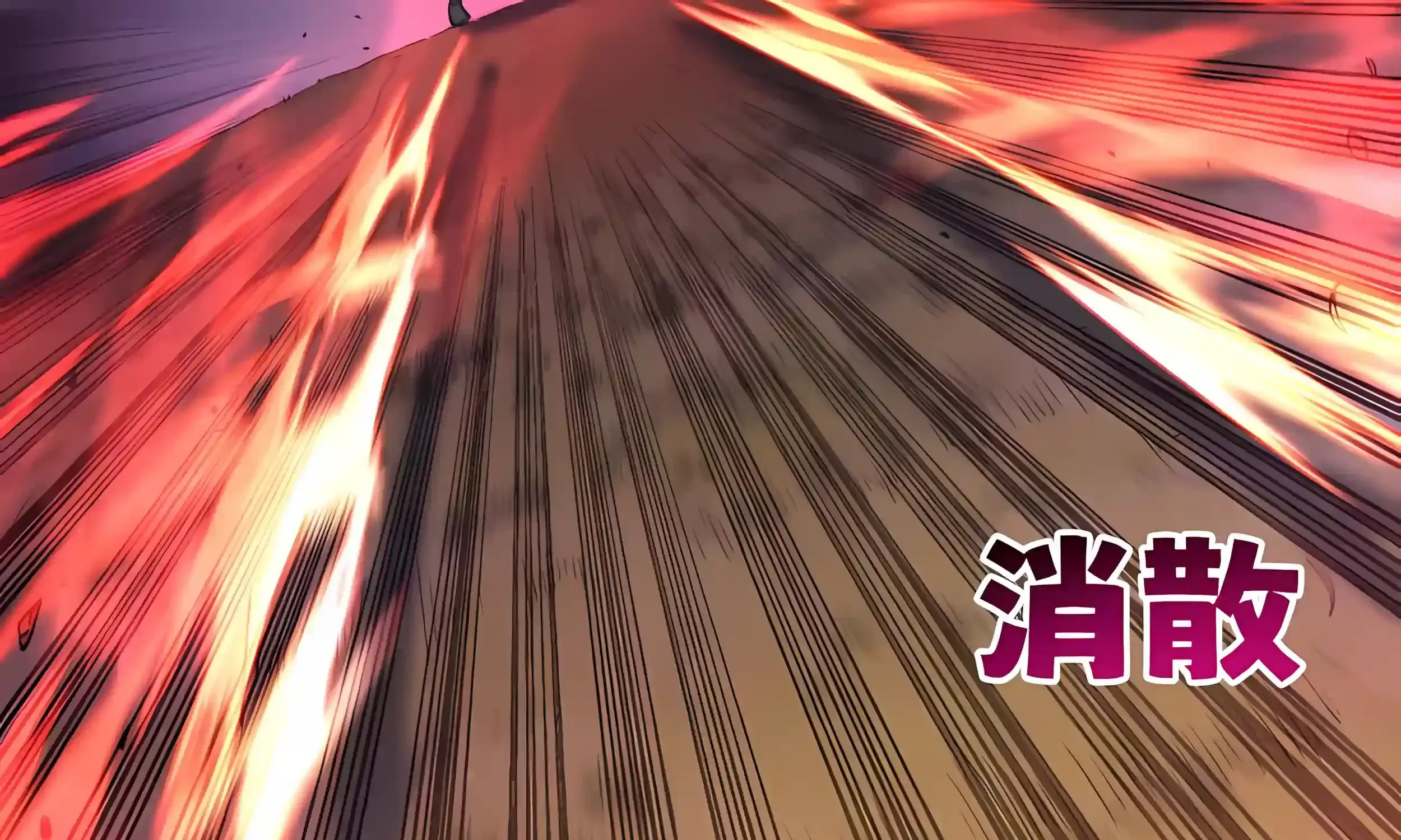High-Martial World: One Hand to Overwhelm Three Thousand Emperors! Chapter 55 936 42 webp
