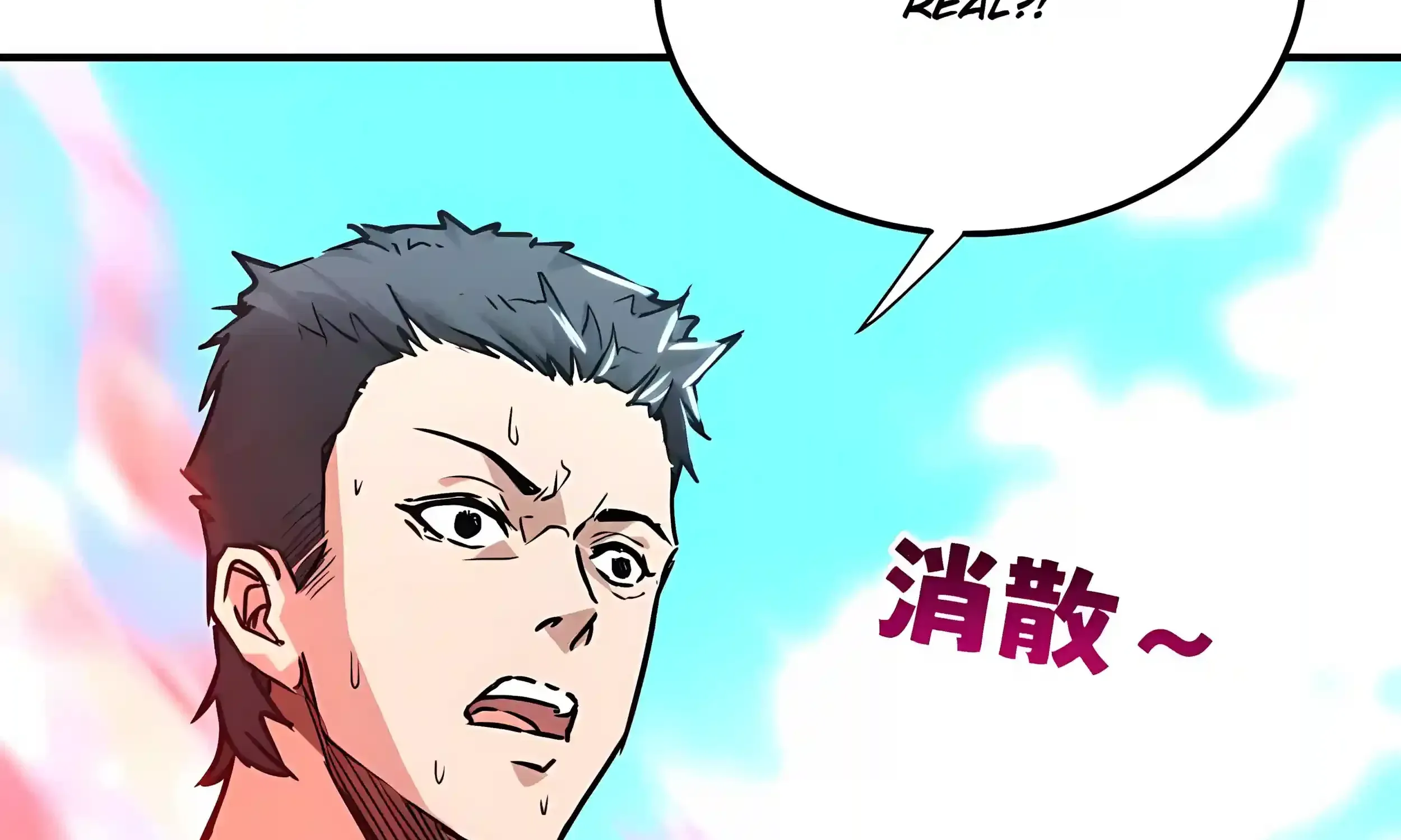 High-Martial World: One Hand to Overwhelm Three Thousand Emperors! Chapter 55 944 50 webp