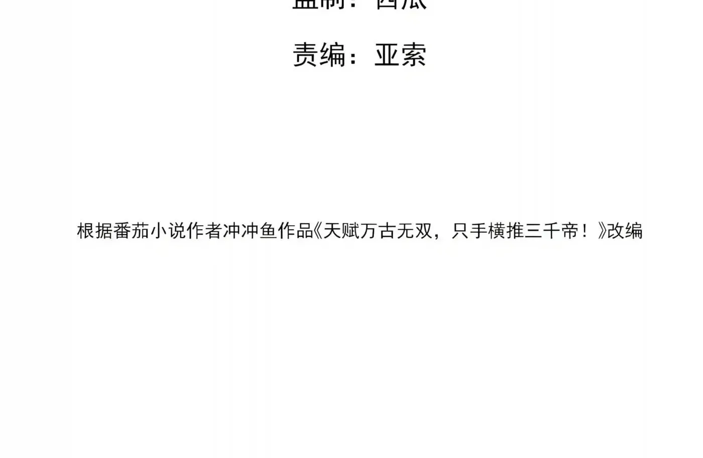 c59f874d16aa 6 webp