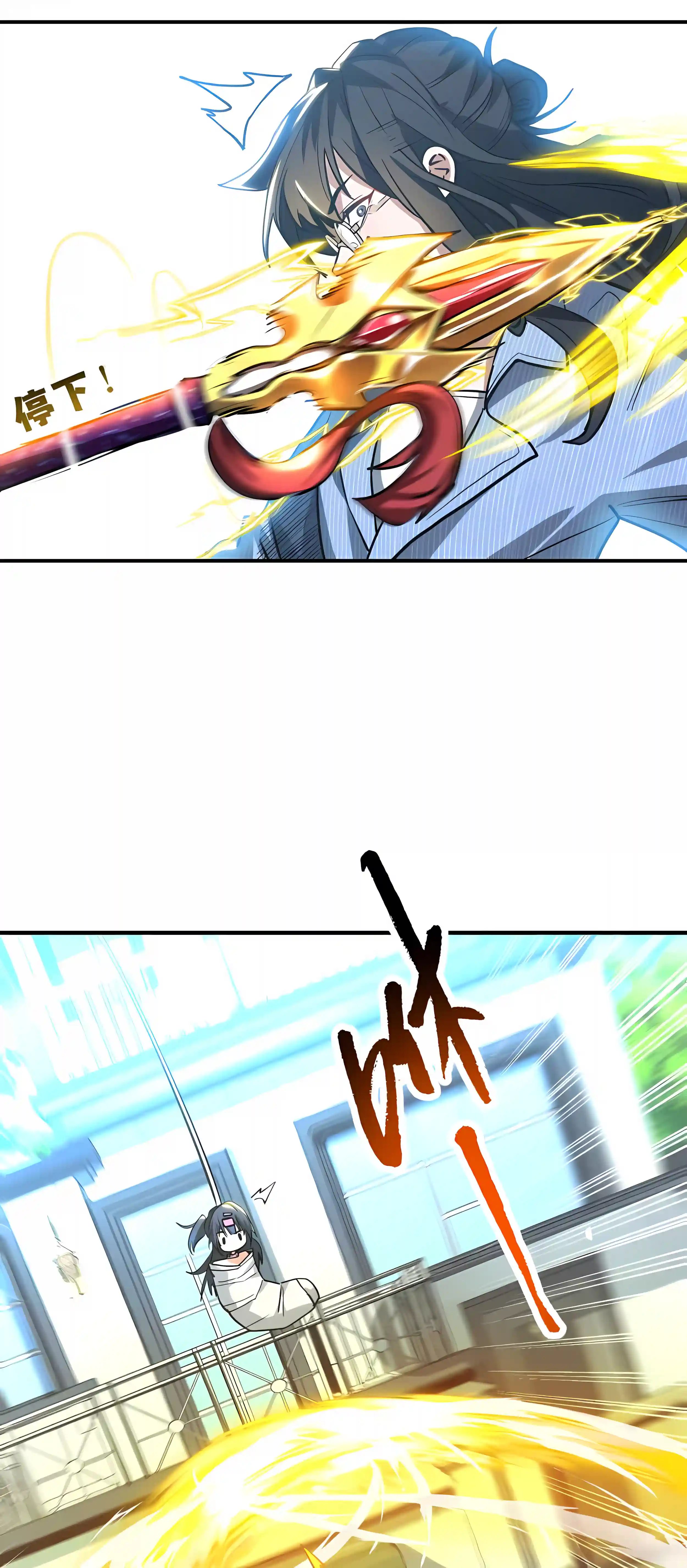 4d85f933f34e 26