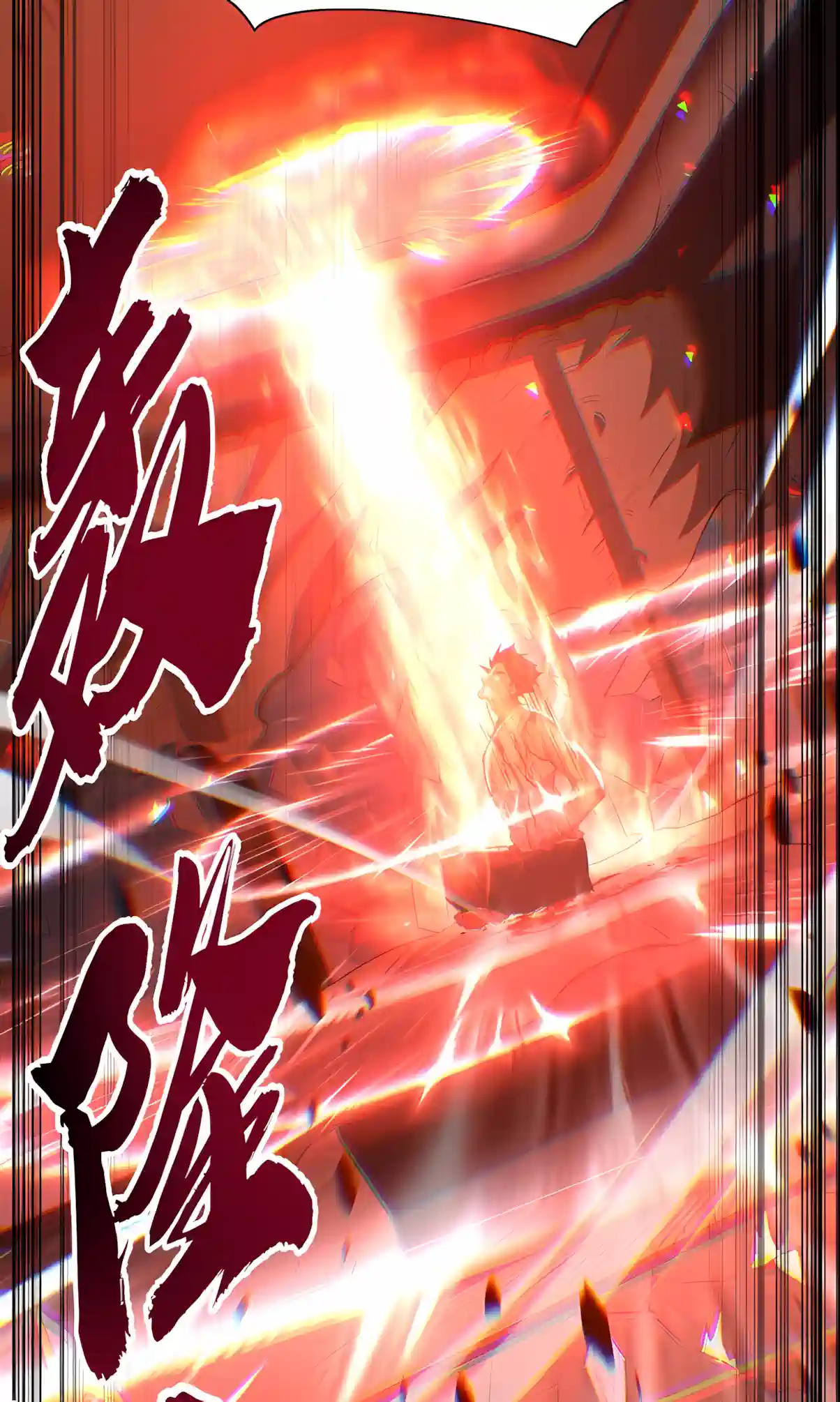 16d00e4bdd04 37