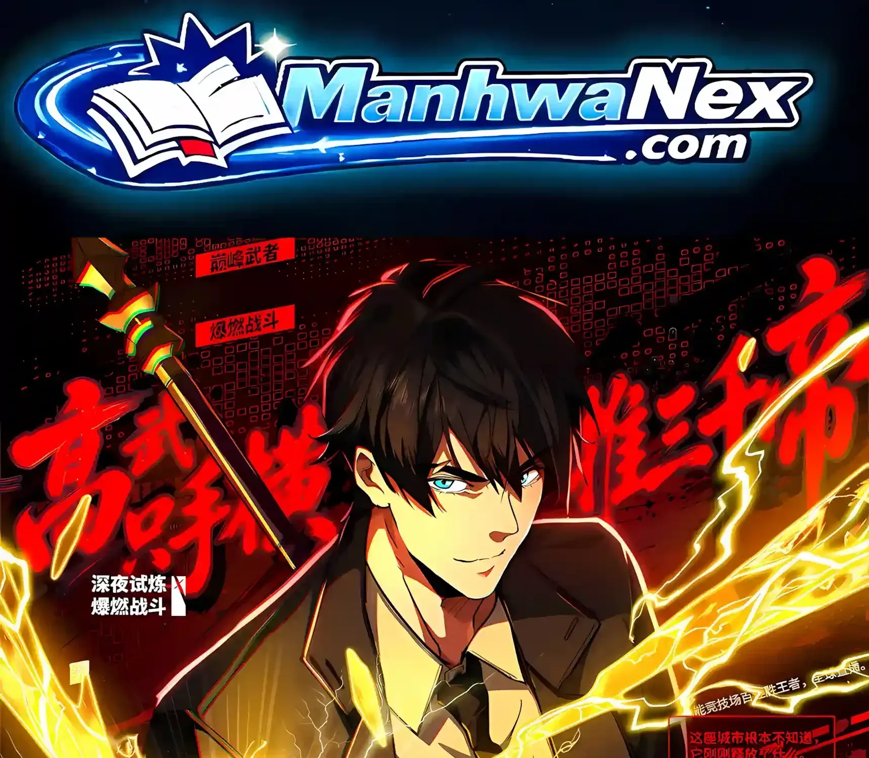 High-Martial World: One Hand to Overwhelm Three Thousand Emperors! Chapter 62 627 20ba6aa40d09 3 webp
