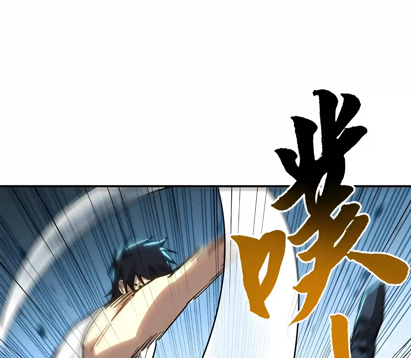 High-Martial World: One Hand to Overwhelm Three Thousand Emperors! Chapter 62 677 4303857a52bd 53 webp