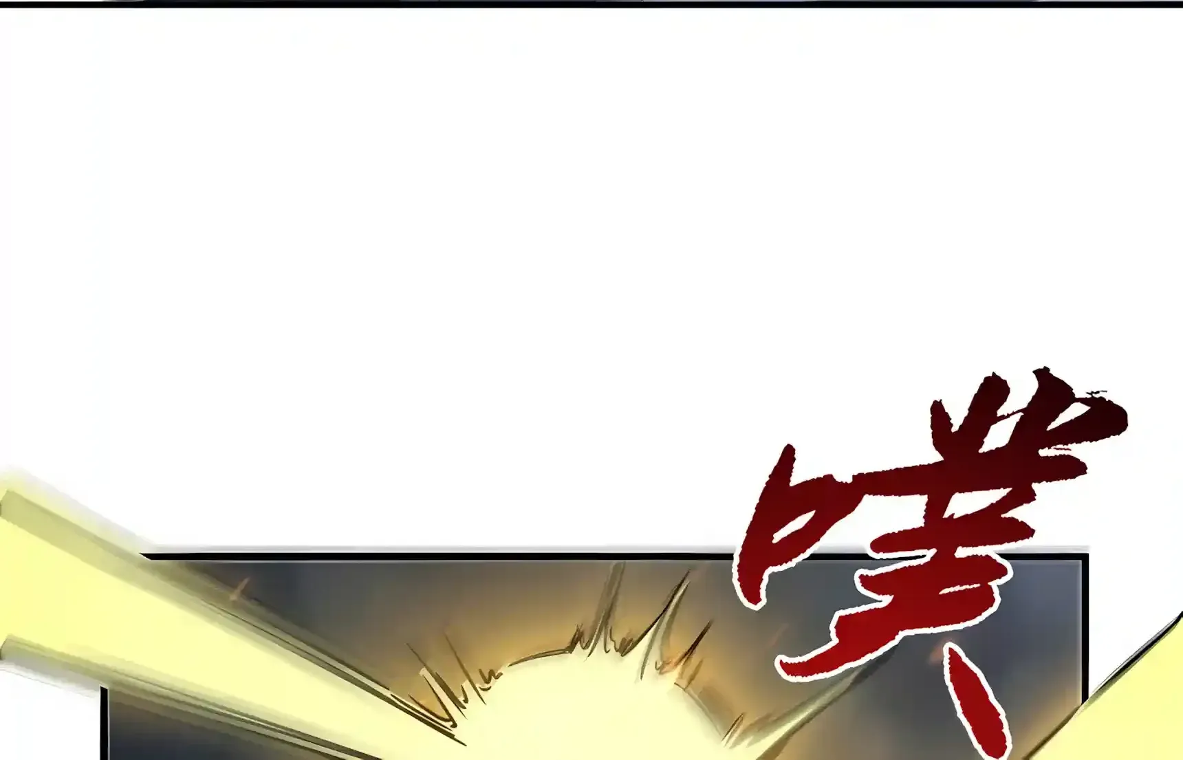 High-Martial World: One Hand to Overwhelm Three Thousand Emperors! Chapter 62 796 4cd64f8d7dbd 172 webp