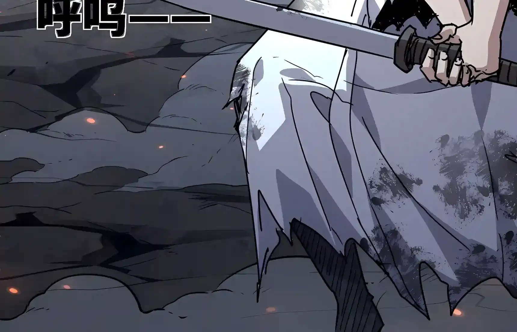 High-Martial World: One Hand to Overwhelm Three Thousand Emperors! Chapter 62 808 58687b1eb943 184 webp