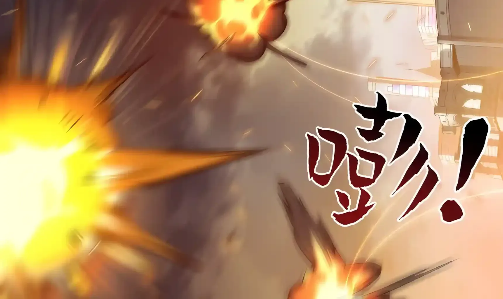High-Martial World: One Hand to Overwhelm Three Thousand Emperors! Chapter 62 716 b893bf4a7b0e 92 webp
