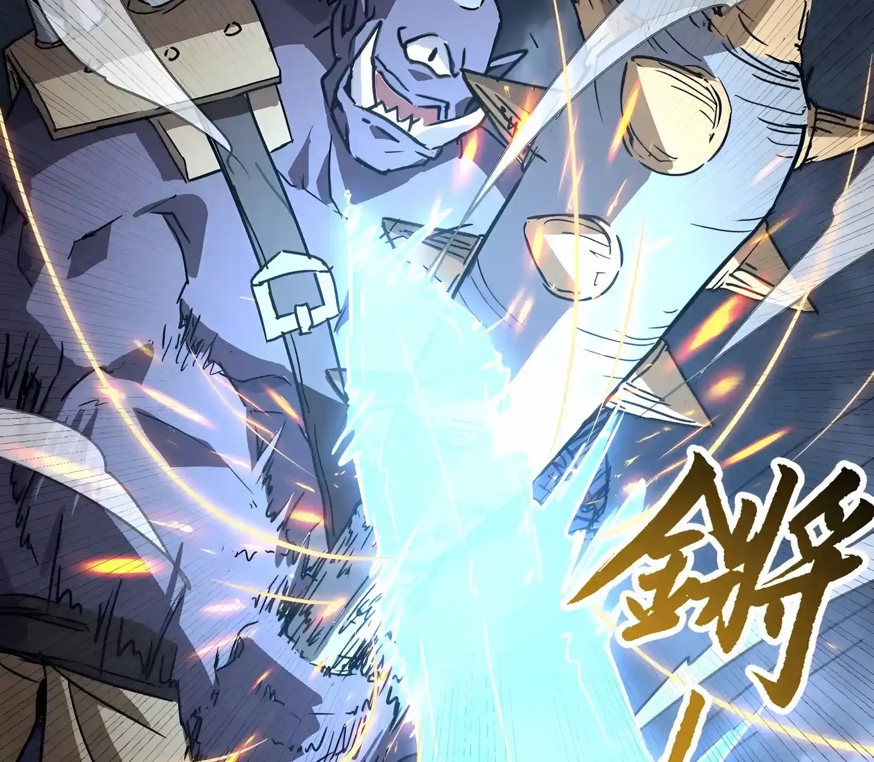 High-Martial World: One Hand to Overwhelm Three Thousand Emperors! Chapter 62 779 c4a95e4d3b34 155 webp