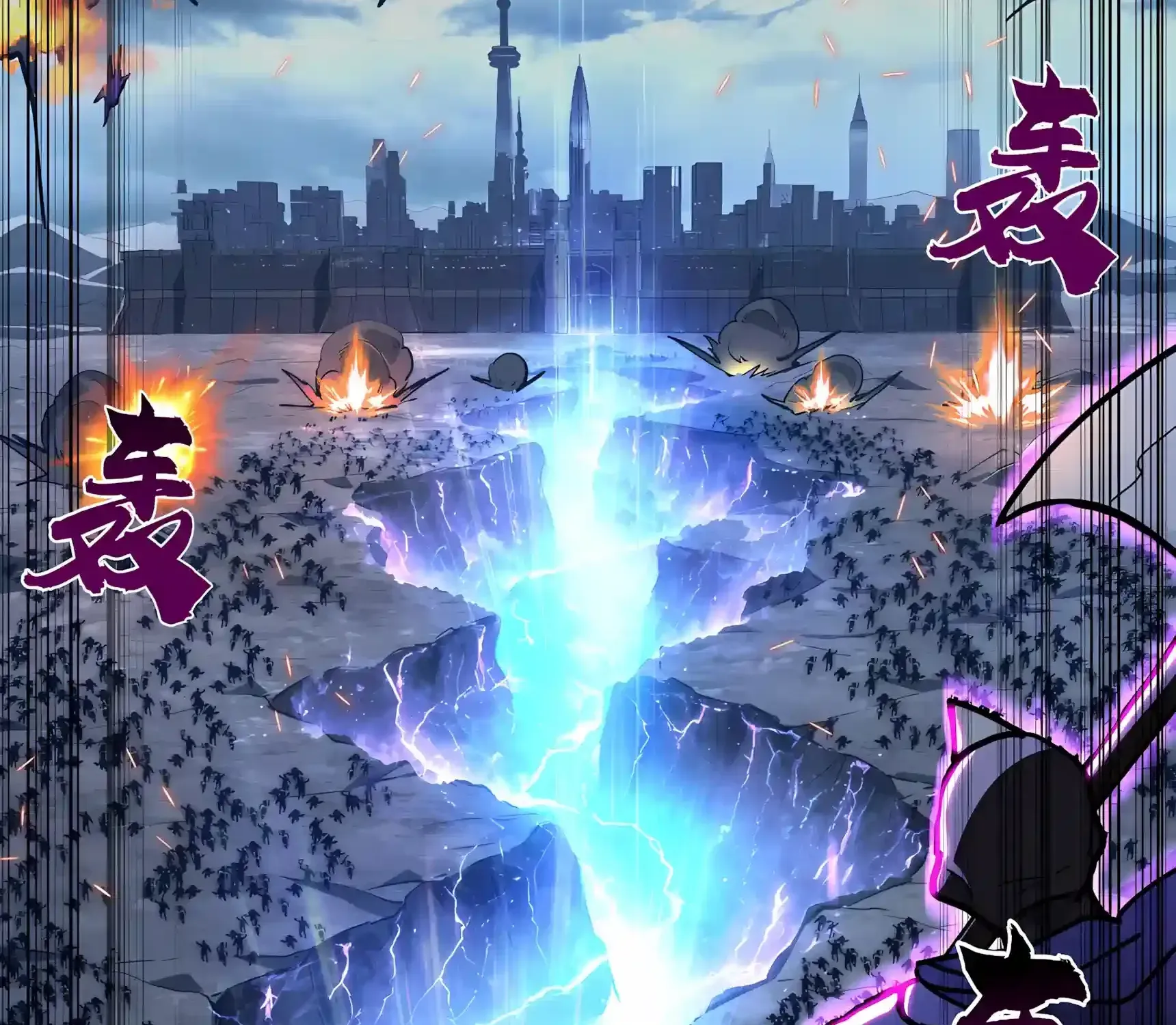 High-Martial World: One Hand to Overwhelm Three Thousand Emperors! Chapter 62 707 ed997d842fe4 83 webp
