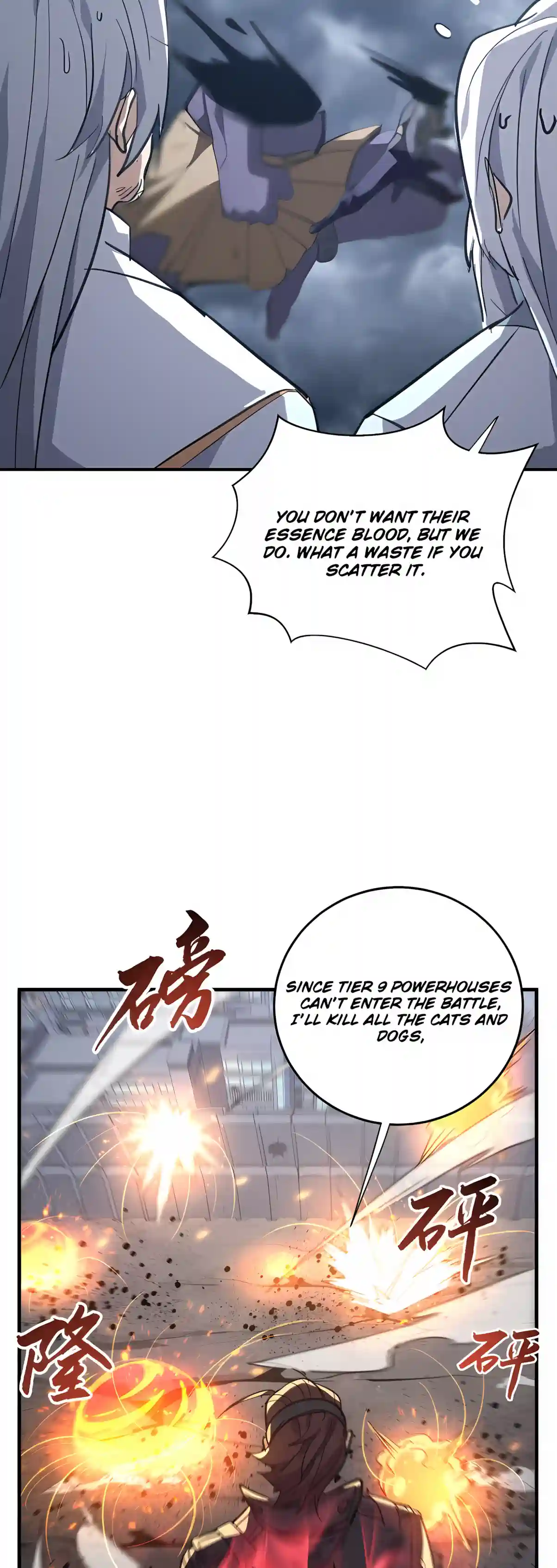 High-Martial World: One Hand to Overwhelm Three Thousand Emperors! Chapter 63 192 16f912d72a73 12