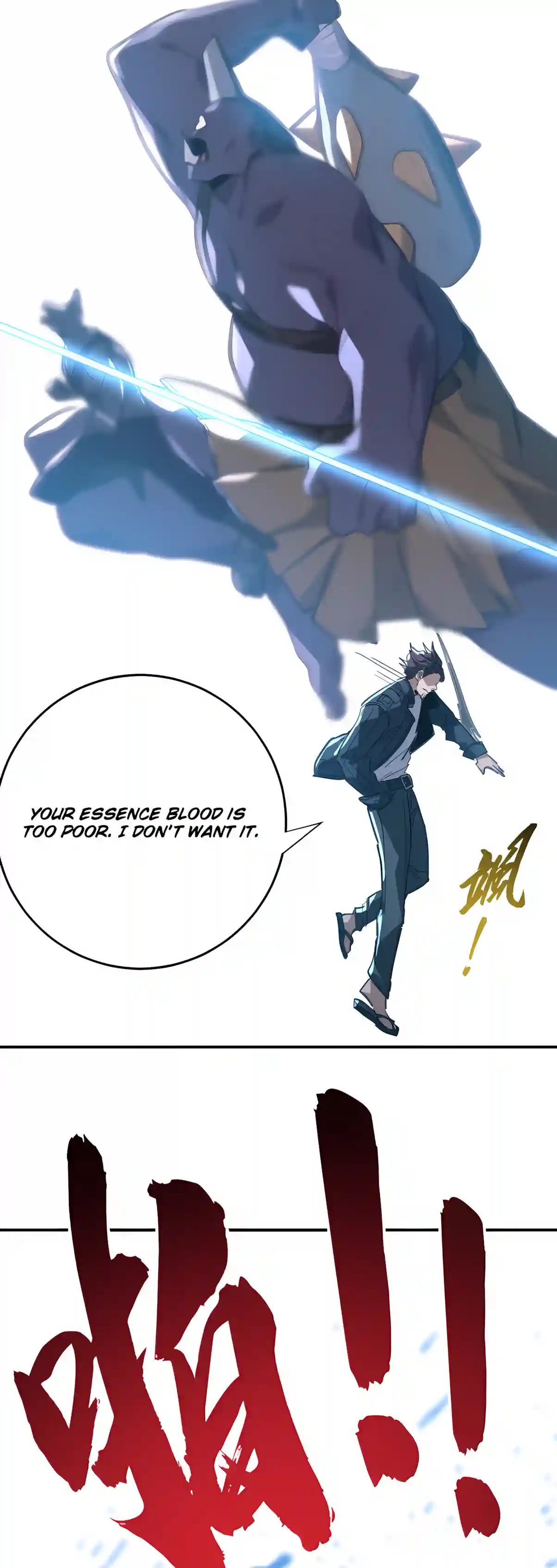 High-Martial World: One Hand to Overwhelm Three Thousand Emperors! Chapter 63 190 7337442f3de6 10
