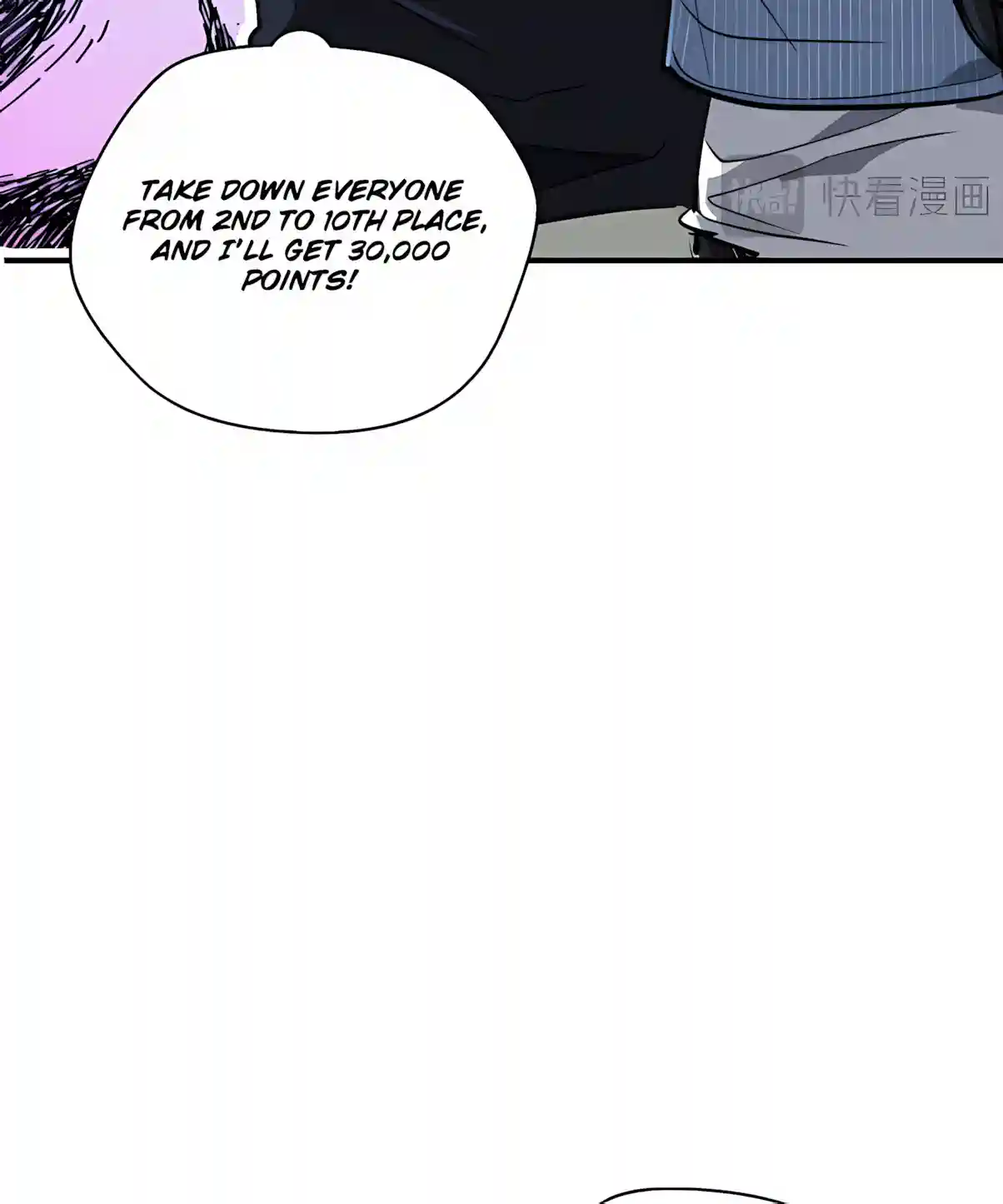 High-Martial World: One Hand to Overwhelm Three Thousand Emperors! Chapter 63 222 87834430752b 42