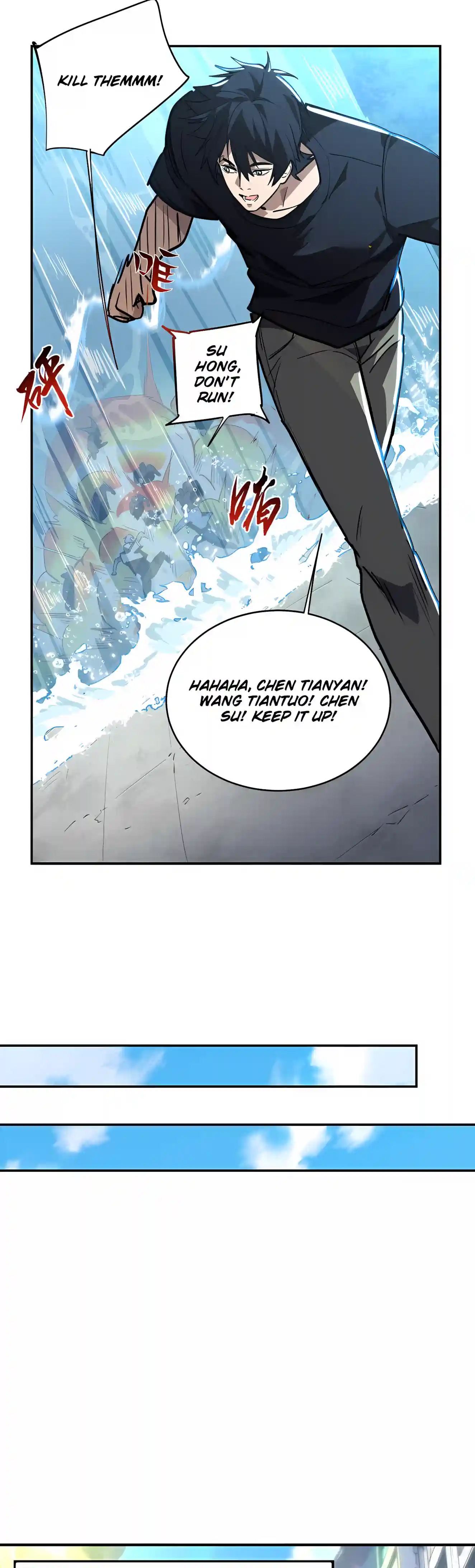 High-Martial World: One Hand to Overwhelm Three Thousand Emperors! Chapter 64 158 12eea48ecf81 23