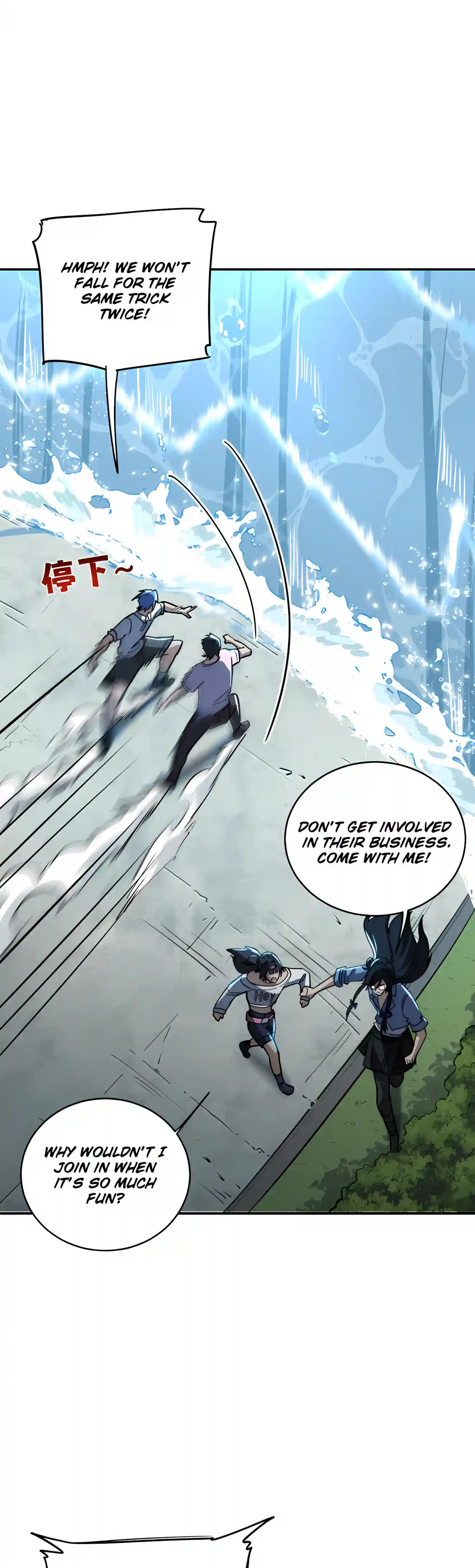 High-Martial World: One Hand to Overwhelm Three Thousand Emperors! Chapter 64 156 195195ba6059 21