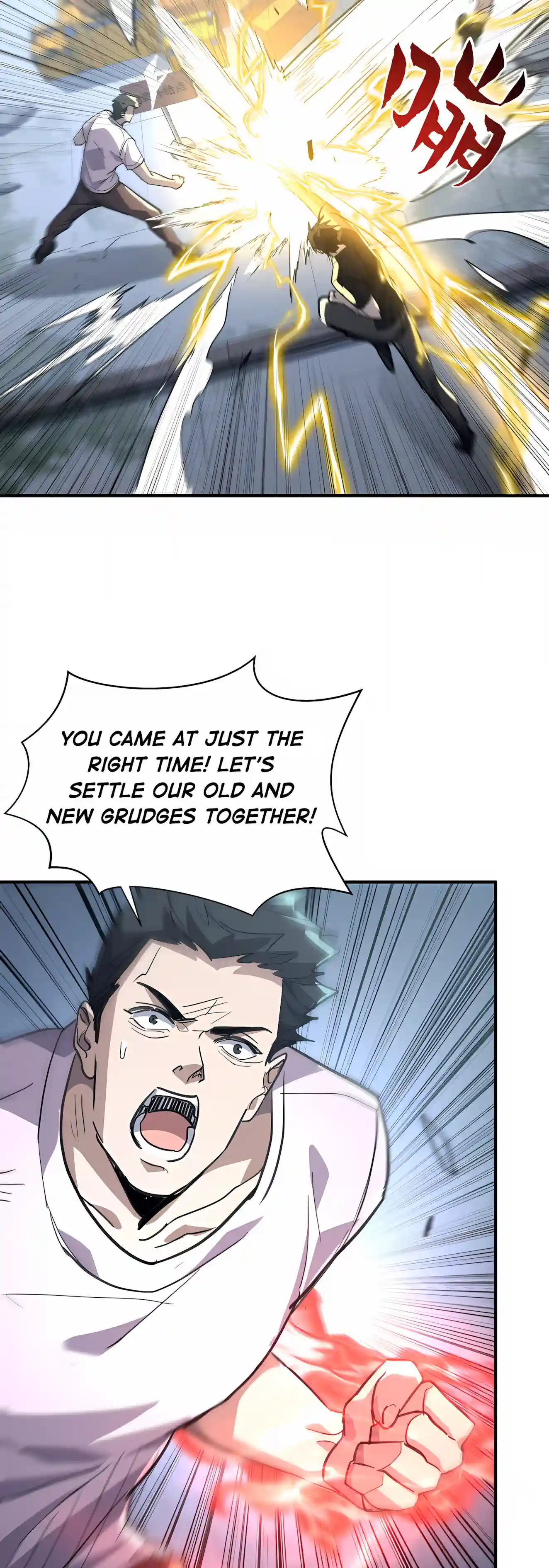 High-Martial World: One Hand to Overwhelm Three Thousand Emperors! Chapter 65 166 05b1b2c133e6 4