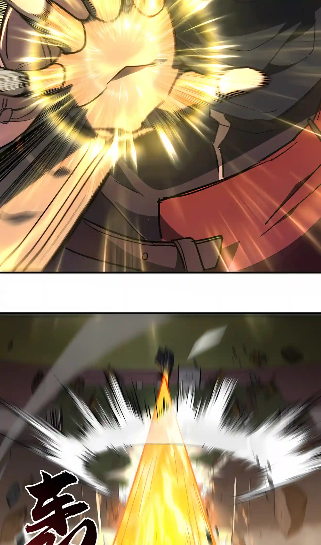 High-Martial World: One Hand to Overwhelm Three Thousand Emperors! Chapter 65 209 21fa8d40629e 47