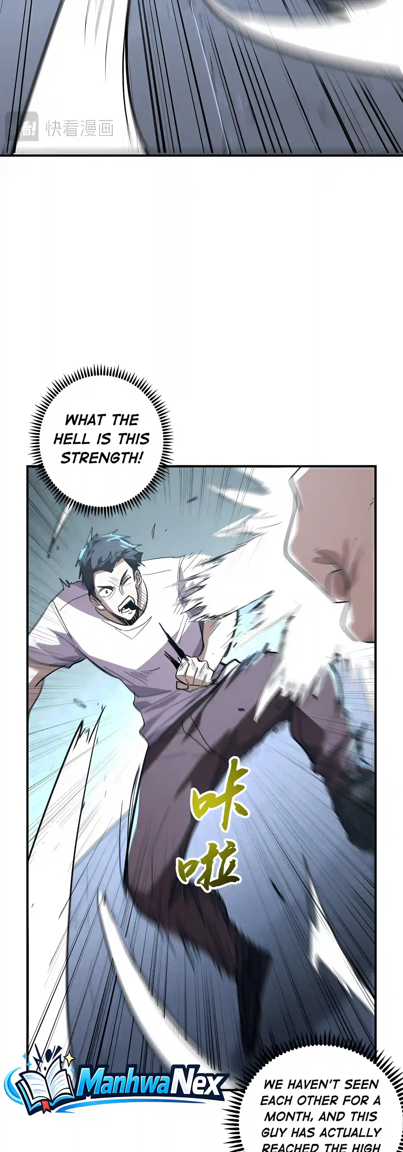 High-Martial World: One Hand to Overwhelm Three Thousand Emperors! Chapter 65 168 aca093cb154e 6