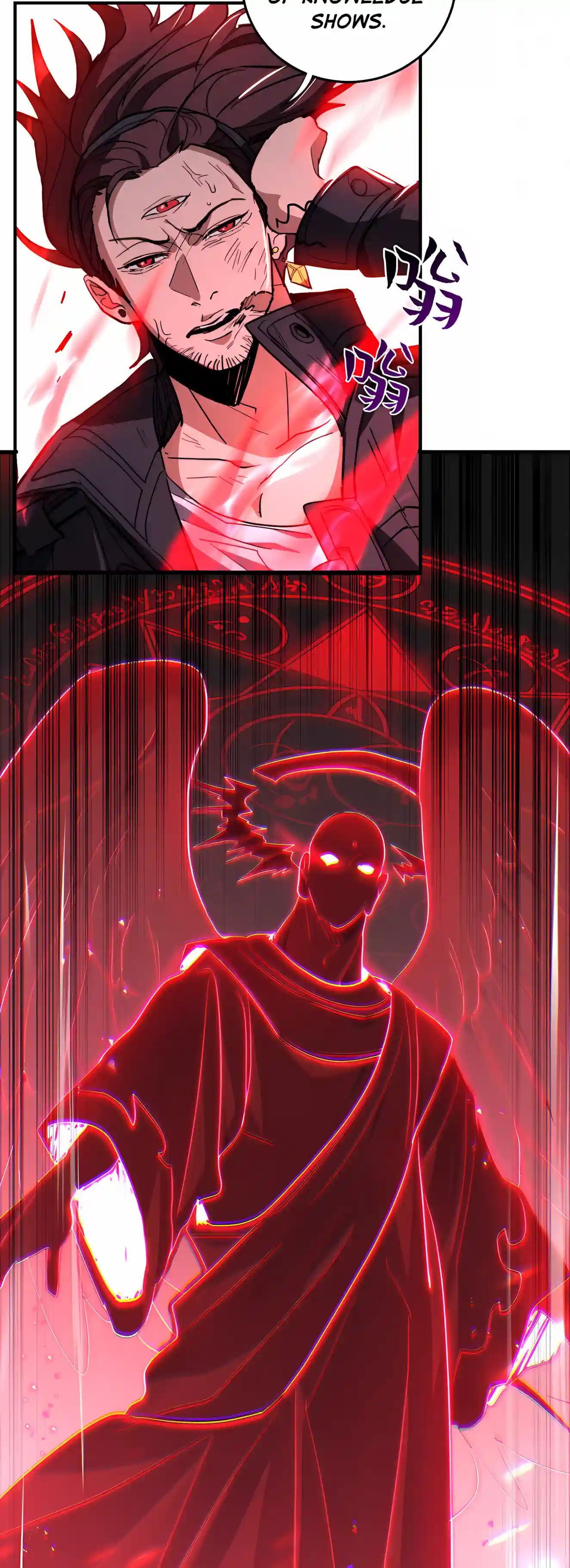 High-Martial World: One Hand to Overwhelm Three Thousand Emperors! Chapter 65 189 bd6fa8b6fd2d 27