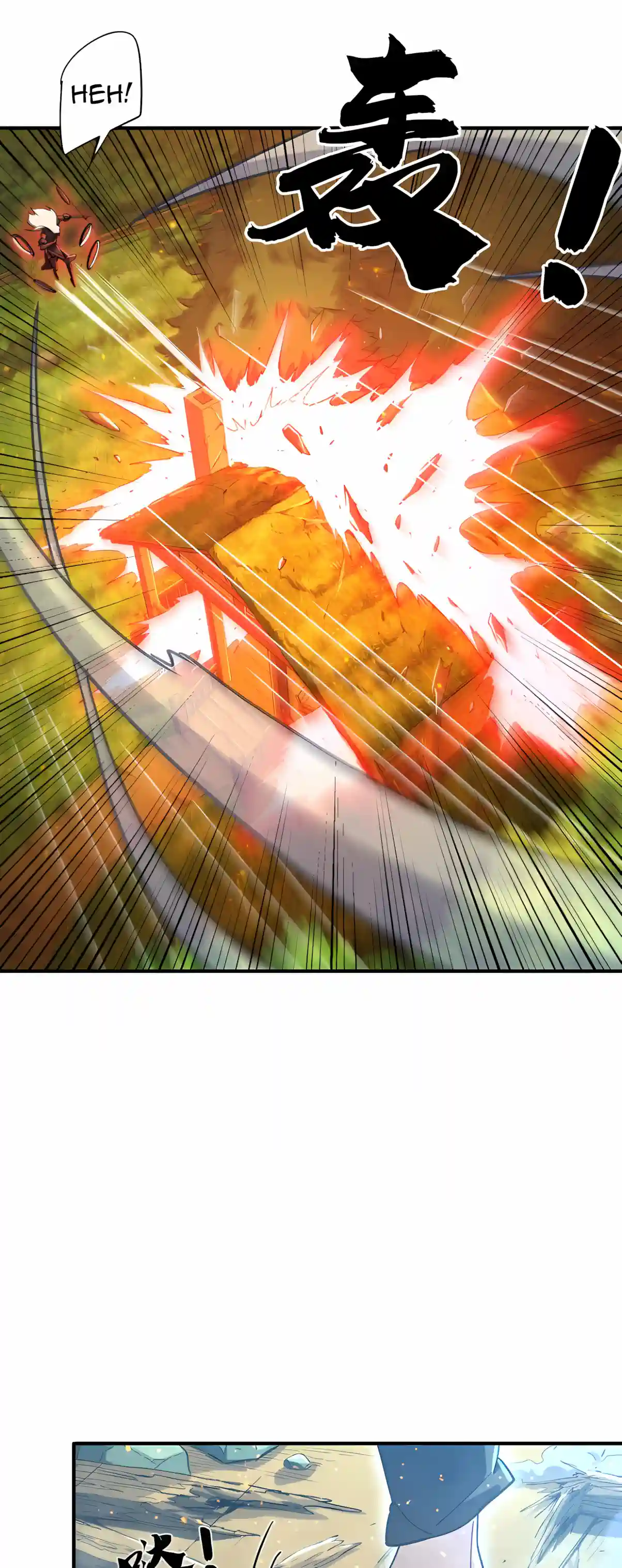 High-Martial World: One Hand to Overwhelm Three Thousand Emperors! Chapter 75 130 590438cb6611 31