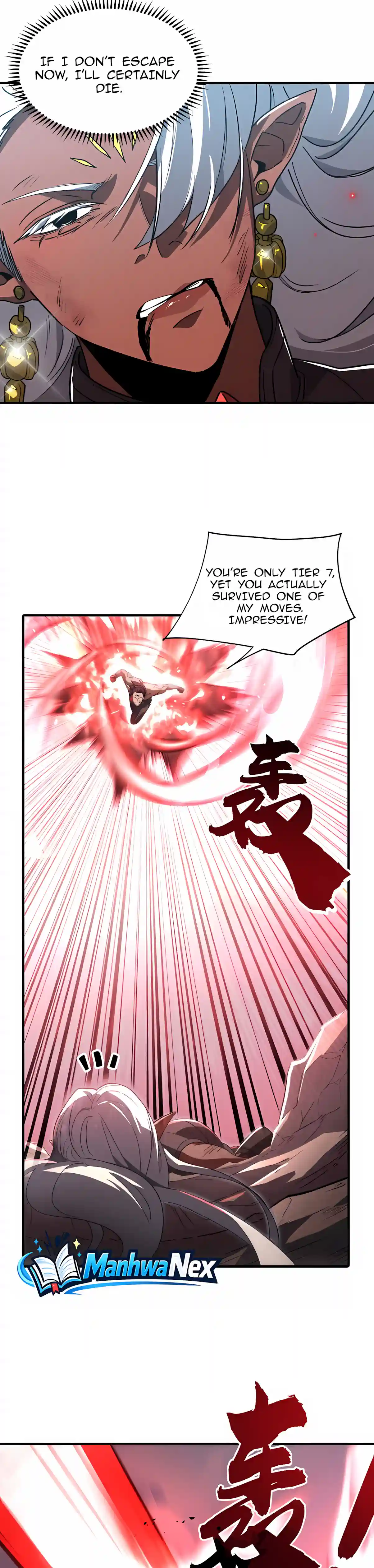 High-Martial World: One Hand to Overwhelm Three Thousand Emperors! capítulo 76 página 25