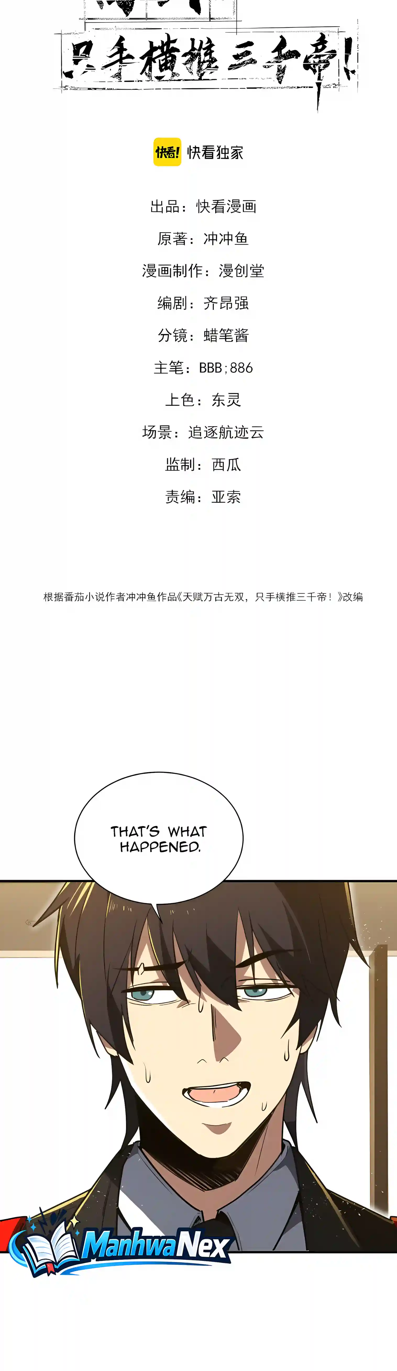 ad5d4fc4c638 2 webp