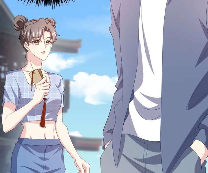 ch 103 2