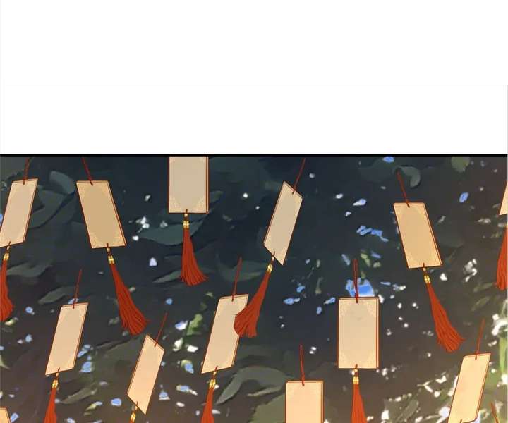ch 103 36